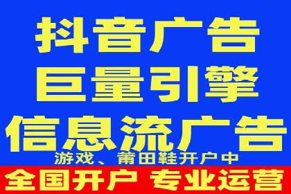 sem竞价代运营：从零到一的转化率提升之路